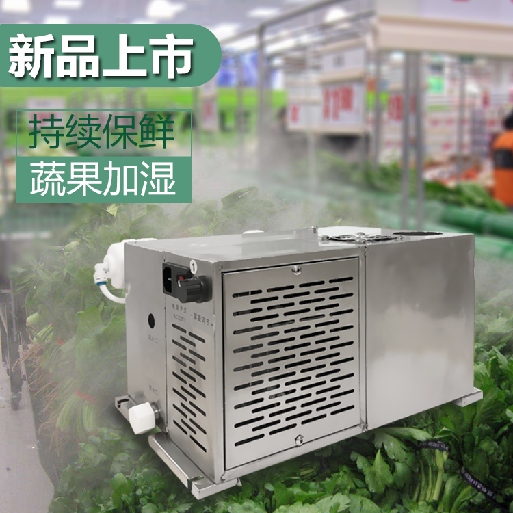 1576823043851526.jpg 簡易型加濕器.jpg
